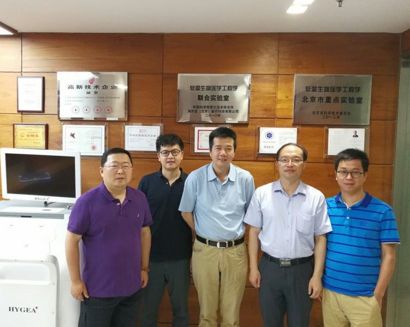 市科委組織康博刀專項(xiàng)協(xié)調(diào)會并來我司調(diào)研